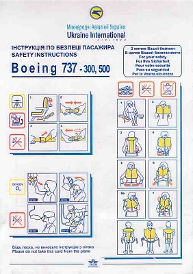 ukraine internationale airlines boeing 737-300-500.jpg